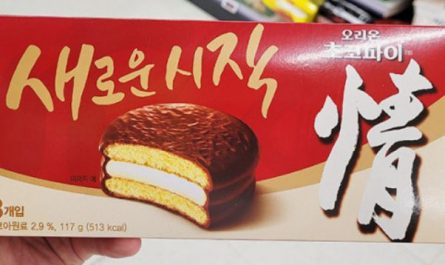 6 Spiritual Meanings of Dreaming of Chocolate Pie