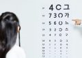 7 Spiritual Meanings of Dreaming of Poor Vision