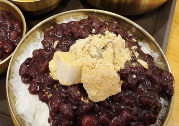 6 Spiritual Meanings of Dreaming about red bean shaved ice