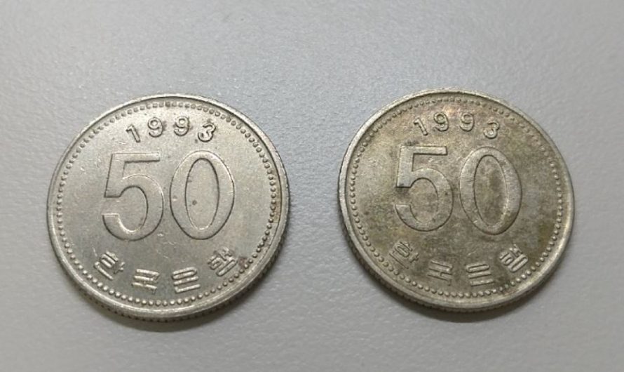 16 Spiritual Meanings of Dreaming about 50 yuan coins