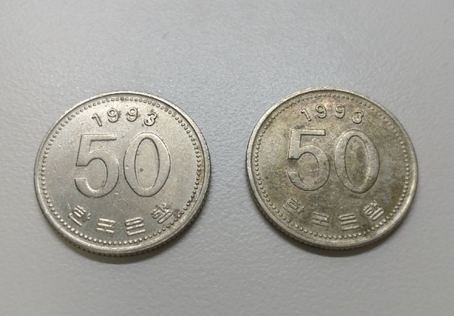 16 Spiritual Meanings of Dreaming about 50 yuan coins