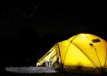 Dream about tents : 12 Meaning & Interpretations