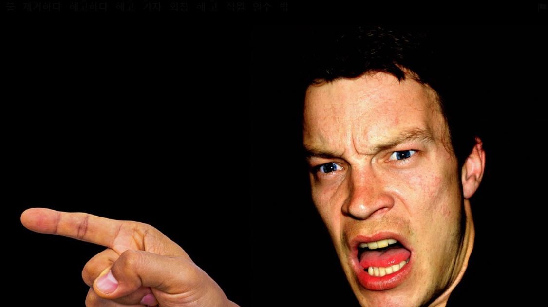 Dream about being fired : 10 Meaning & Interpretations